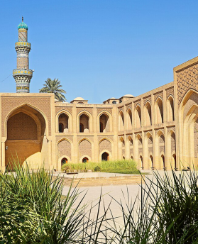 Abbasid Baghdad as a center for interfaith scholarship