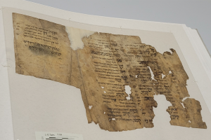 genizah