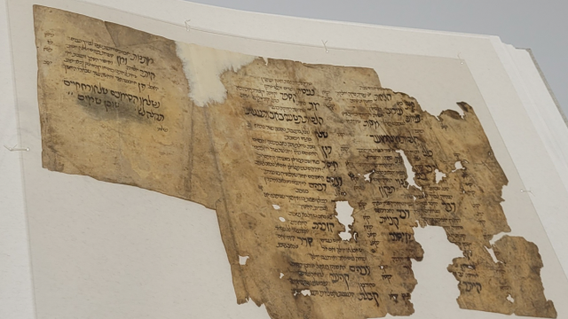 genizah