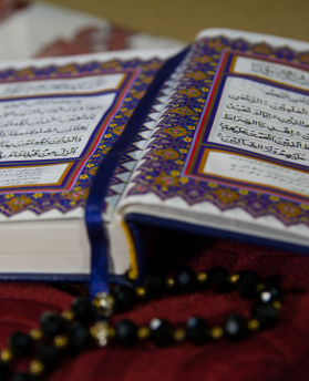 islamic spirituality and chaplaincy