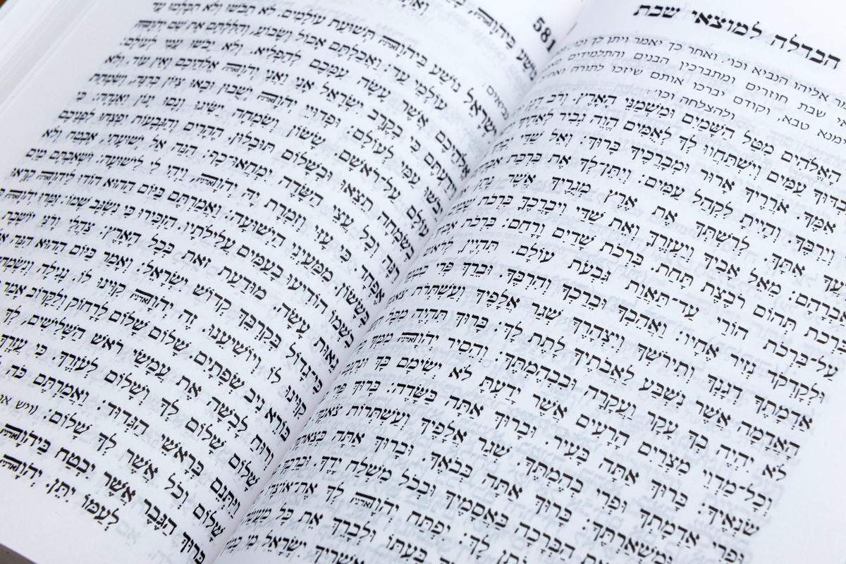 how yiddish is providing connection among jews and chaplains